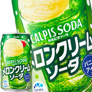 JsX\[_ N[\[_ 350ml×24{ 