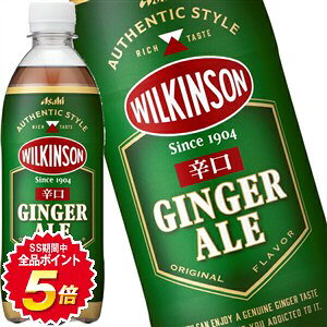 ySiGg[|Cg5{z[] ATq EBL\ WWG[ 500mlPET×48{[24{×2]y4`5cƓȓɏoׁz