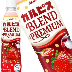 [] ATq JsX uhv~A ґ3̂f 430mlPET×48{[24{×2]y3`4cƓȓɏoׁz JsX  _