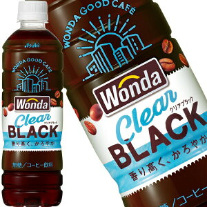 _ NAubN 500ml×48{ PET