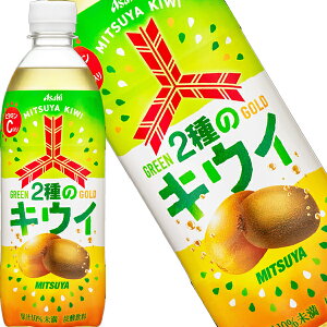 [] ATq Oc2̃LEC 500mlPET×24{y3`4cƓȓɏoׁz