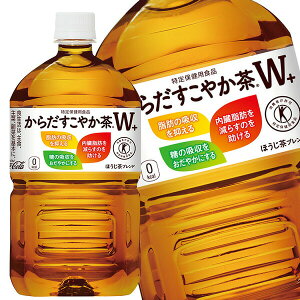 yő15OFFN[|z[]RJR[ 炾₩W 1050mlPET×24{[12{×2P[X][ܖF2ȏ]y2`3cƓȓɏoׁz