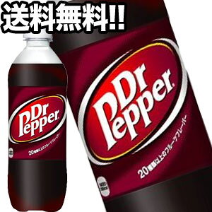 ドクターペッパー 沖縄の人気商品 通販 価格比較 価格 Com