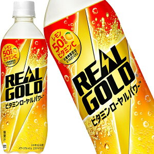 y10OFFN[|z[] RJR[ AS[h r^~[p[ 490mlPET×24{y2`3cƓȓɏoׁz GiW[ Y_