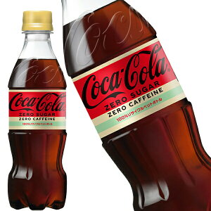 y10OFFN[|z[]RJR[ RJER[ [JtFC 350mlPET×48{m24{×2nmܖF2ȏny2`3cƓȓɏoׁz