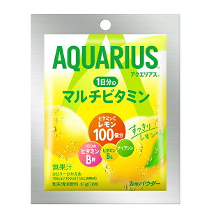 []RJR[ ANGAX1̃}`r^~ 51gpE_[(1Lp)×60{m30{×2nmܖF4ȏnkCAA͑ΏۊOy2`3cƓȓɏoׁz