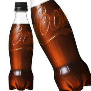 y10OFFN[|z[]RJR[ RJER[ [VK[ xX{g 350mlPET×24{mܖF2ȏny2`3cƓȓɏoׁz