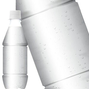 []RJR[ ACV[ Xp[N t Ji_hC  xX{g 430mlPET×48{m24{×2nmܖF2ȏny2`3cƓȓɏoׁzY_ Y_ Y_ X