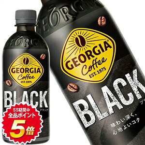 y10OFFN[|z[] RJR[ W[WA ubN 500mlPET×48{[24{×2]y2`3cƓȓɏoׁz R[q[  {gR[q[