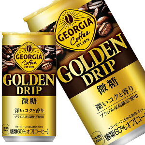 [] RJR[ W[WA S[fhbv  185g×30{y3`4cƓȓɏoׁz