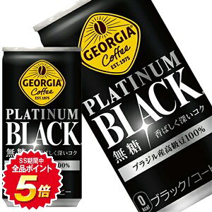 ySiGg[|Cg5{zy10OFFN[|z[] RJR[ W[WA v`iubN 185g×30{y3`4cƓȓɏoׁz