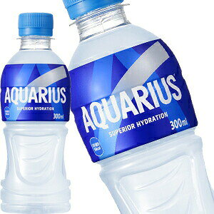 y10OFFN[|zRJR[ ANGAX 300mlPET×24{kCAA͑ΏۊOmny4`5cƓȓɏoׁz