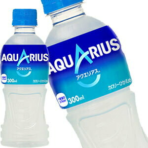 y10OFFN[|z[]RJR[ ANGAX 300mlPET×48{m24{×2nkCAA͑ΏۊOy2`3cƓȓɏoׁz