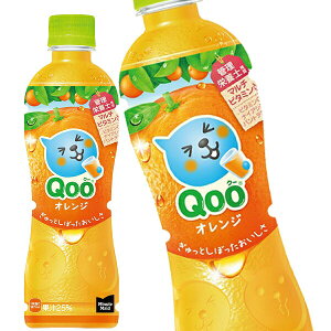 ySiGg[|Cg5{z[] RJR[ ~jbcCh N[ IW 425mlPET×48{[24{×2]y3`4cƓȓɏoׁz