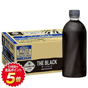 [] RJR[ W[WA UEubN xX 500mlPET×24{y2`3cƓȓɏoׁz