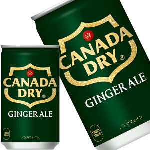 ySiGg[|Cg5{zy10OFFN[|zyGg[|Cg10{z[]RJR[ Ji_hCWW[G[ 160ml×30{kCAA͑ΏۊOy2`3