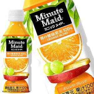 []RJR[ ~jbcChIWuh 350mlPET×48{m24{×2nkCAA͑ΏۊOy2`3cƓȓɏoׁz