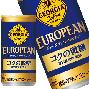 []RJR[ W[WA[sARN̔ 185g×60{m30{×2nkCAA͑ΏۊOy2`3cƓȓɏoׁz