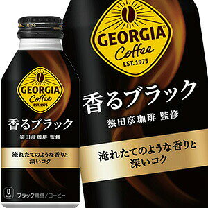 []RJR[ W[WA[sAubN 400ml{g×48{m24{×2nkCAA͑ΏۊOy2`3cƓȓɏoׁz