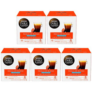 ネスカフェ ドルチェグスト 専用カプセル レギュラーブレンド カフェインレス ×5箱【3〜4営業日以内に出荷】【送料無料】ネスレ ネスカフェ コーヒー ホットコーヒー
