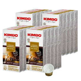 KIMBO キンボ イタリア産 ネスプレッソ 互換 カプセルコーヒー バリスタ(旧アルモニア)×20箱（200カプセル）【2～3営業日以内に出荷】[送料無料] コーヒー イタリア 珈琲 コーヒー豆 ホットコーヒー アイスコーヒー NESPRESSO ブラックコーヒー 無糖