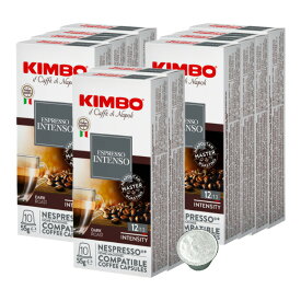KIMBO キンボ イタリア産 ネスプレッソ 互換 カプセルコーヒー インテンソ×10箱（100カプセル）【2～3営業日以内に出荷】[送料無料] コーヒー イタリア 珈琲 コーヒー豆 ホットコーヒー アイスコーヒー NESPRESSO ブラックコーヒー 無糖