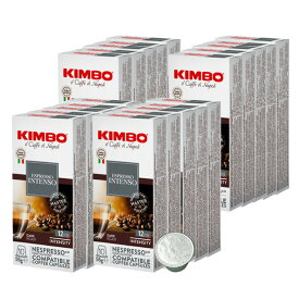 KIMBO キンボ イタリア産 ネスプレッソ 互換 カプセルコーヒー インテンソ×20箱（200カプセル）【2～3営業日以内に出荷】[送料無料] コーヒー イタリア 珈琲 コーヒー豆 ホットコーヒー アイスコーヒー NESPRESSO ブラックコーヒー 無糖