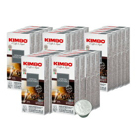 KIMBO キンボ イタリア産 ネスプレッソ 互換 カプセルコーヒー インテンソ×25箱（250カプセル）【2～3営業日以内に出荷】[送料無料] コーヒー イタリア 珈琲 コーヒー豆 ホットコーヒー アイスコーヒー NESPRESSO ブラックコーヒー 無糖