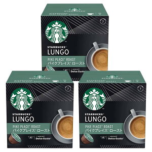 ネスカフェ ドルチェグスト 専用カプセル スターバックス パイクプレイス ロースト ×3箱【3〜4営業日以内に出荷】【送料無料】ネスレ ネスカフェ コーヒー ホットコーヒー スタバ