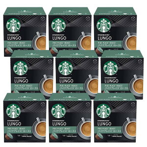 ネスカフェ ドルチェグスト 専用カプセル スターバックス パイクプレイス ロースト ×9箱【3〜4営業日以内に出荷】【送料無料】ネスレ ネスカフェ コーヒー ホットコーヒー スタバ