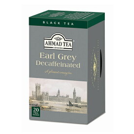 [送料無料]AHMAD TEA アーマッドティー ティーバッグ デカフェ アールグレイティー 紅茶 おうちカフェ×2箱（40袋）【3～4営業日以内に出荷】カフェインレス 茶葉
