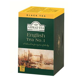 [送料無料]AHMAD TEA アーマッドティー ティーバッグ イングリッシュティー ナンバー1 紅茶 おうちカフェ×12箱（240袋） 茶葉 【3～4営業日以内に出荷】