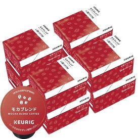 [送料無料] キューリグ Kカップ KEURIG K-Cup カプセルコーヒー カップス モカブレンド 8箱(8g×96カプセル)【3～4営業日以内に出荷】 カプセルコーヒー コーヒーメーカー コーヒーカプセル