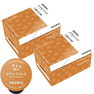 [] L[O KJbv KEURIG K-Cup JvZR[q[ JbvX JtFCX 2(8g×24JvZ)y3`4cƓȓɏoׁz JvZR[q[ R[q[[J[ R[q[JvZ fJ