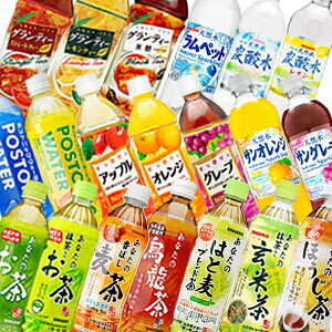 []TKA 500mlPET×48{m24{×2nIkCEE͑ΏۊOy5`8cƓȓɏoׁz