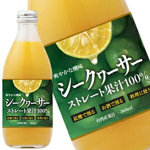 mnV[N@[T[ Xg[gʏ`100 360mlr×24{mܖF4ȏnkCEE͑ΏۊOy117o׊Jnz@[V[N[T[ V[N[T[ mr`