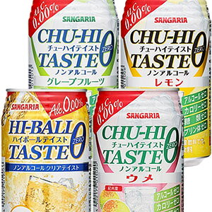 []TKA mAR[mnC{[eCXgE`[nCeCXgn350g×24{×2P[X ImܖF܂360n1Zbg1zł͂܂y5`8cƓȓ