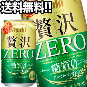 ATqr[ NAATq ґ[ 350ml×48{m24{×2ny4`5cƓȓɏoׁzkCEE͑ΏۊOmn