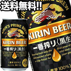 []Lr[ ԍ  350ml×72{m24{×3ny5`8cƓȓɏoׁzkCEE͑ΏۊO