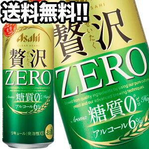 ATqr[ NAATq ґ[ 500ml×24{y4`5cƓȓɏoׁzkCEE͑ΏۊOmn
