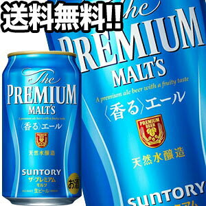 []Tg[r[ UEv~Ac G[ 350ml×48{m24{×2ny4`5cƓȓɏoׁzkCEE͑ΏۊO