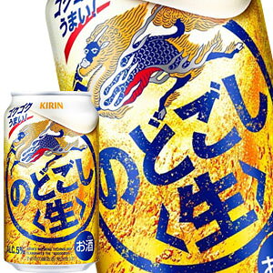 []Lr[ ̂ǂ 350ml×48{m24{×2ny4`5cƓȓɏoׁzkCEE͑ΏۊO