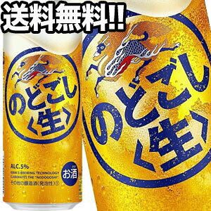 []Lr[ ̂ǂ 500ml×48{m24{×2ny4`5cƓȓɏoׁzkCEE͑ΏۊO