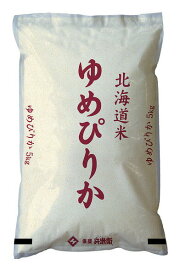 ［令和5年産］北海道産　ゆめぴりか白米10kg［5kg×2］30kgまで1配送でお届け北海道・沖縄・離島は送料無料対象外【送料無料】【1～2営業日以内に出荷】