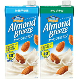 楽天市場 アーモンドミルクの通販
