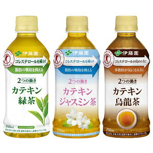 ジャスミン茶 伊藤園 中国茶 通販 価格比較 価格 Com