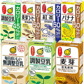 [送料無料]マルサンアイ 豆乳飲料 [豆乳　調整豆乳]1L×6本 4ケースセット選り取り［賞味期限：製造より4ヶ月］1セットまで1配送でお届けします【3～4営業日以内に出荷】北海道・沖縄・離島は送料無料対象外です