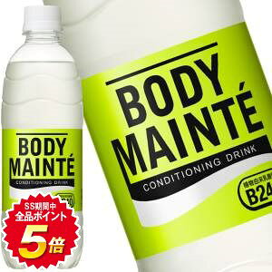 ySiGg[|Cg5{zː {fBehN 500mlPET×48{[24{×2]mܖF3ȏny2`3cƓȓɏoׁz[]X|h X|[chN ⋋ _