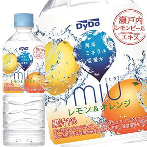 _Ch[ mium~En IW 550mlPET×48{m24{×2nkCAA͑ΏۊOmܖF4ȏnmny7`10cƓȓɏoׁz
