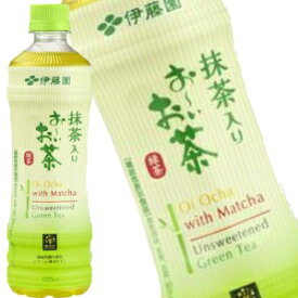 伊藤園 抹茶入りお〜いお茶 525mlPET×48本［24本×2箱］［賞味期限：3ヶ月以上］北海道、沖縄、離島は送料無料対象外［送料無料］【3月3日出荷開始】